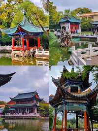 「昆明翠湖公園：城市中的詩意綠寶石」