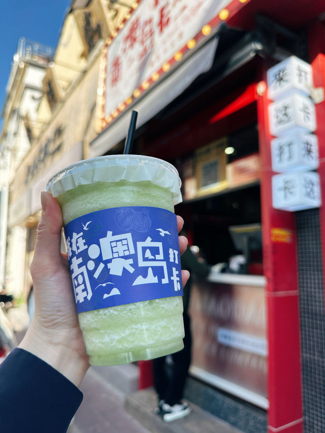 同閨蜜去旅行-南澳島