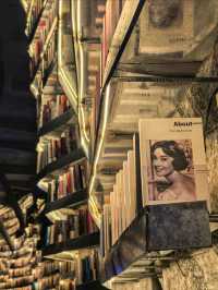 藏喺山坑入面嘅書店