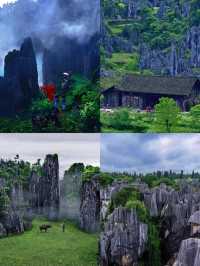 【黔東明珠·思南印象】