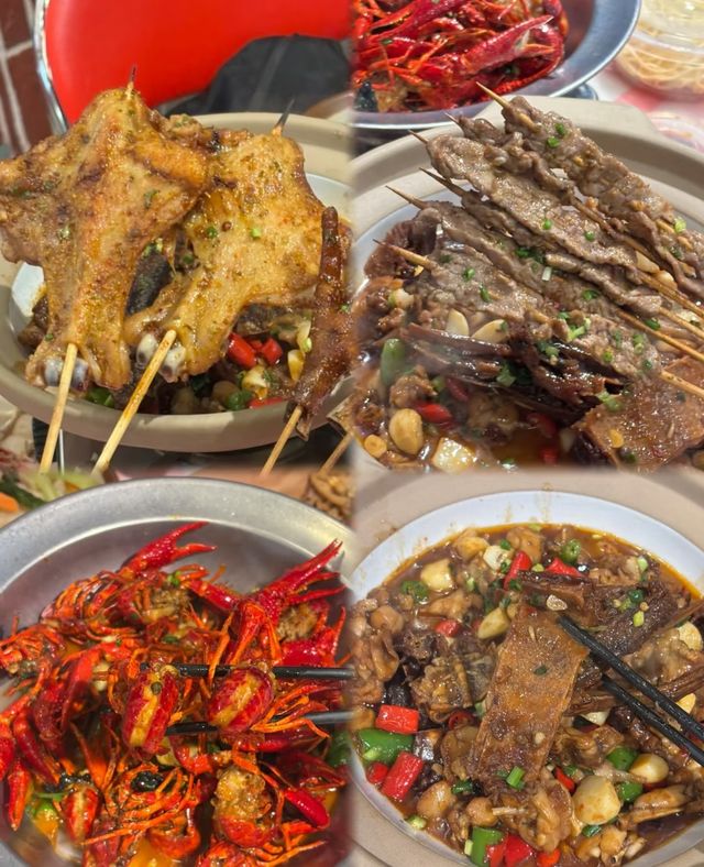 常德美食探店