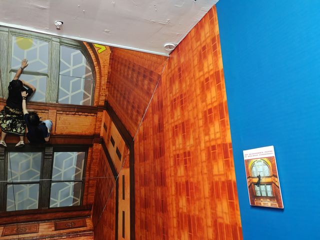 幻覺博物館｜呢間博物館有啲嘢睇