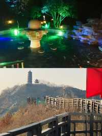 鎮江圌山天沐溫泉，冬日裡嘅溫暖天堂！