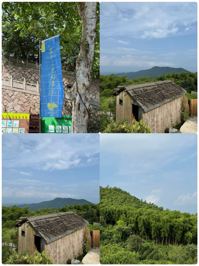 莫干山好正，但8月就唔建議去喇
