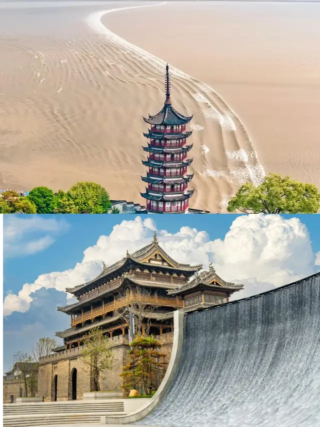 Unlock the Sacred Land of Yanguan Tide Music! The perfect blend of music and millennial tide charm by the Qiantang River