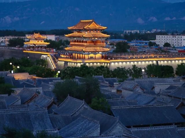 歡迎來到忻州古城遊玩