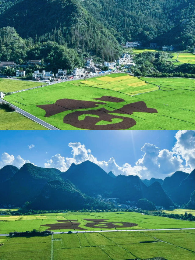 貴州萬峰林最全攻略沉浸式體驗喀斯特最美田園！