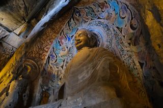 Handan Trip