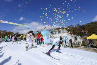 Mount Fuji Yeti Ski Resort Opens