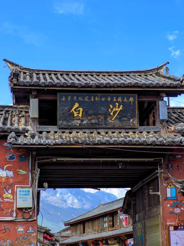 Slow down, calm down, Jade Dragon Snow Mountain