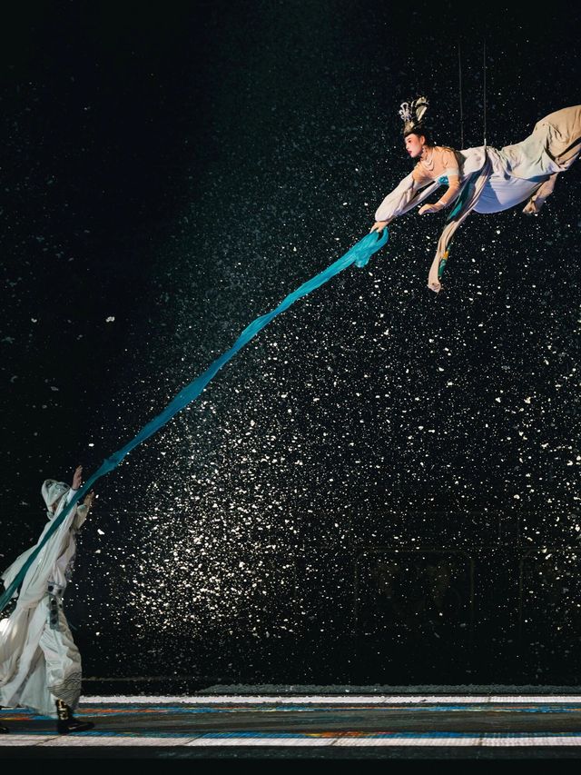 夜空下必看《長恨歌》