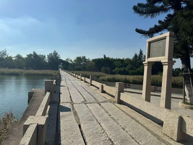 泉州晉江安平橋～天下無橋長此橋