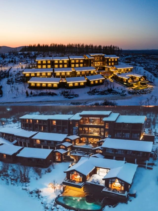 望·長白魯能美憬閣精選酒店