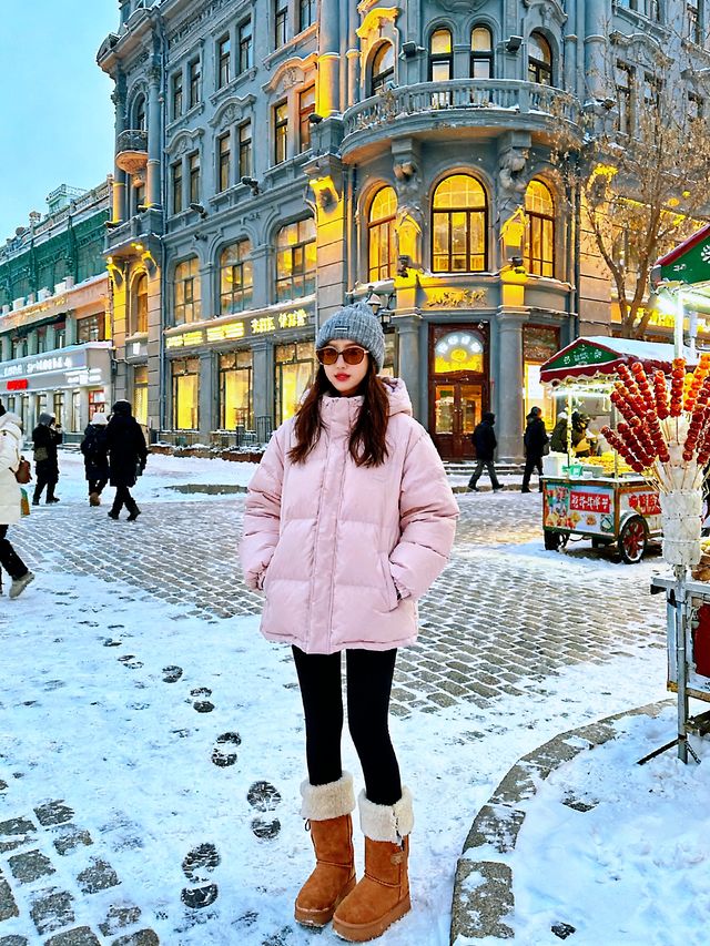 哈爾濱旅遊！花錢買來的教訓！千萬別踩坑！