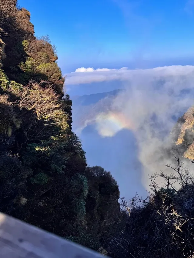 11-12月去梵淨山!99%不知道的出行小Tips! 11-12月去梵淨山!99%不知道的出行小Tips!