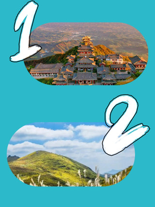 8-10月最適合去哪？這些地方吹爆朋友圈的地方