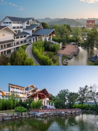 Taihang Mountain Garden Hotel Look up to see the mountains. Look down to see the water.