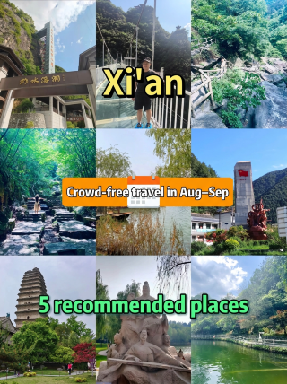 Xi’an, reverse tours for August and September, five recommended spots.