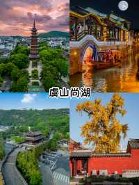 上海1小時直達4個躺平系小鎮，週末出逃太治癒