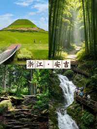 適合一家人低消費慢節奏4個寶藏遛娃地