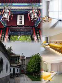 逛古城遊白洋淀，落腳宙斯電競酒店幸福感拉滿