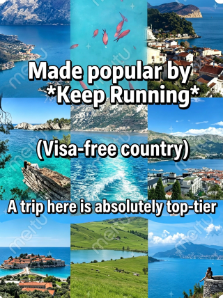 The visa-free country made famous by "Keep Running"! A 3-day deep dive into Montenegro—you'll be hooked after one visit
