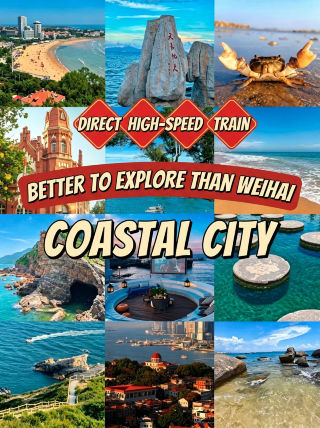 Skip the crowds in Weihai! 5 coastal cities accessible by high-speed rail with fewer people, stunning views, and great value