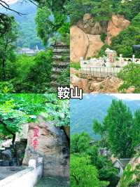 窮遊黨集合！9-10月這個地方人少景美還便宜   蘭州市｜甘肅  黃河穿城而過，蘭州的氣