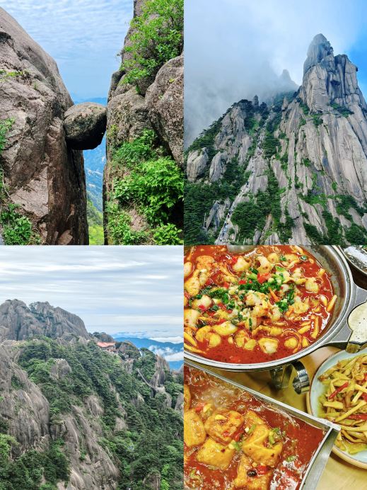 黄山は絶景で、9月〜10月に行くのがおすすめです。行けば間違いなし