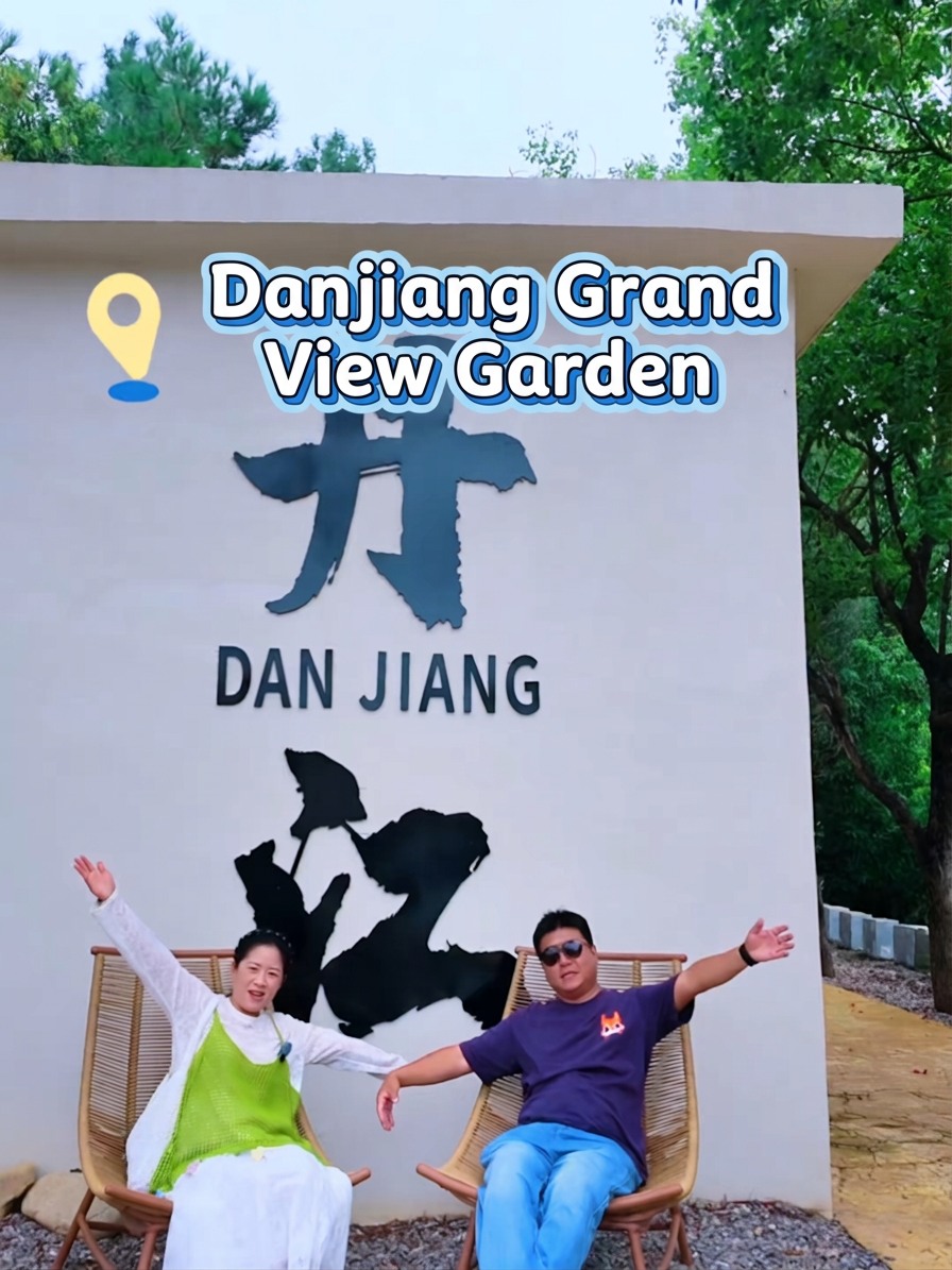 Henan Danjiang Daguan Garden Travel Guide