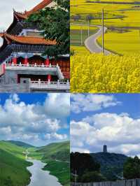 曲靖遭罪已回，不建議9-10月份來了