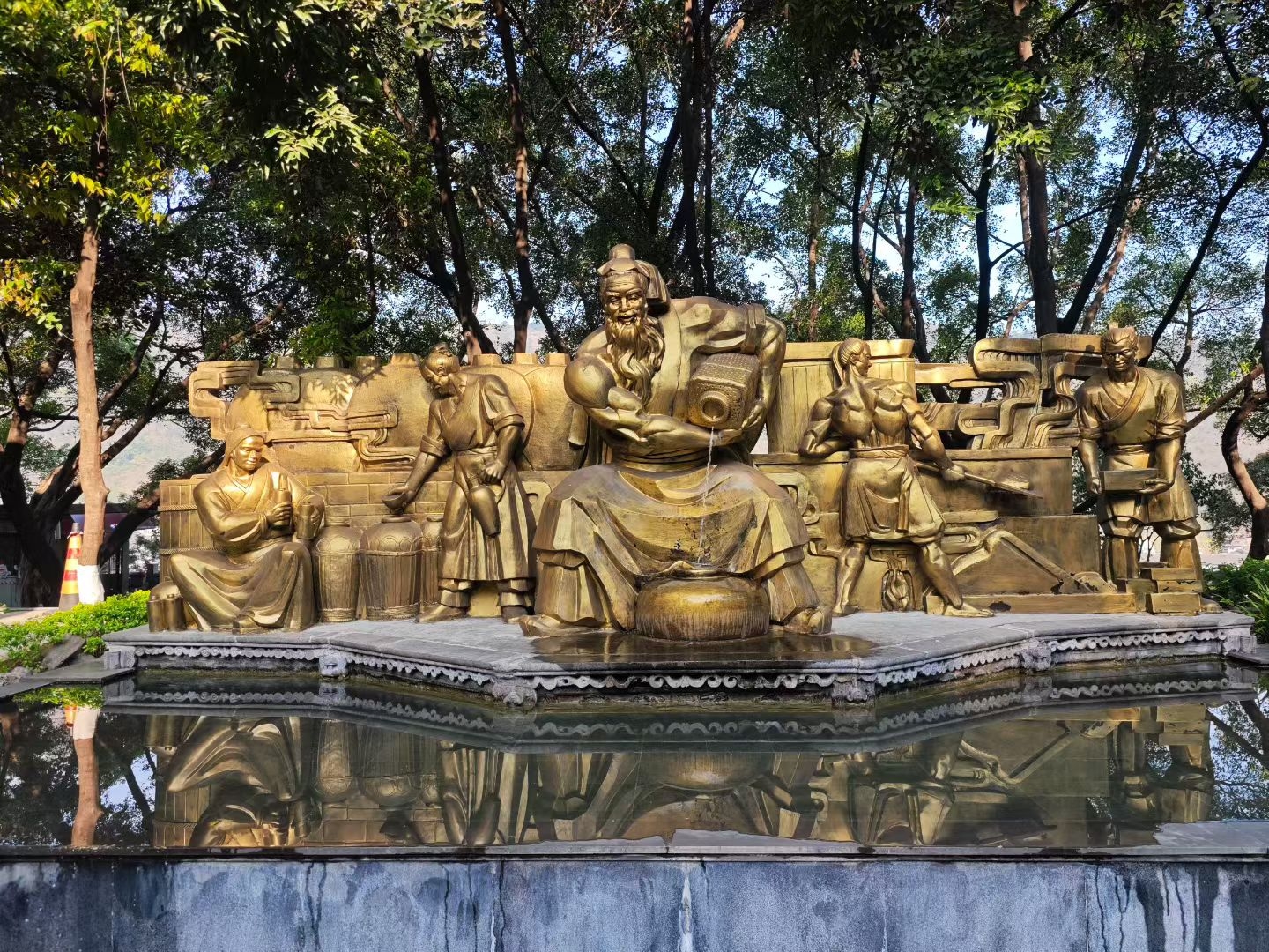 Maotai Town