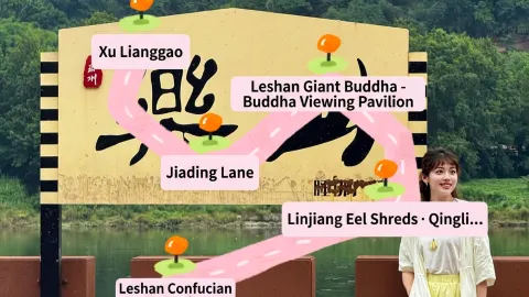 Who says you have to squeeze into the Leshan Giant Buddha scenic area when visiting Leshan! — traveler post in Leshan