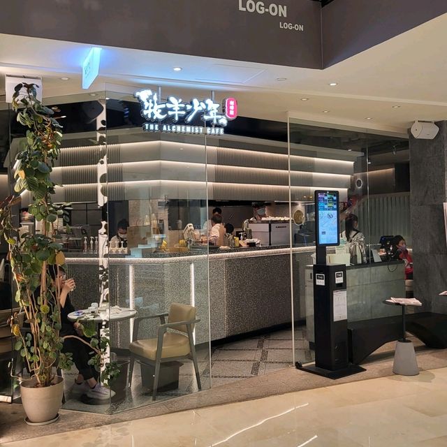 集團式經營的文青咖啡館