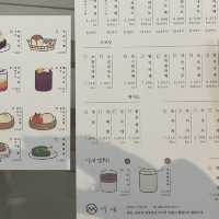 분위기 끝장,,,계절마다 보고싶은 산에있는 카페 사네