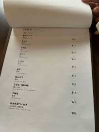  中環小巷中的日本菜🇯🇵 