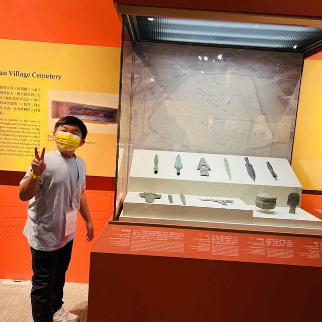 金沙之光·古蜀文明展