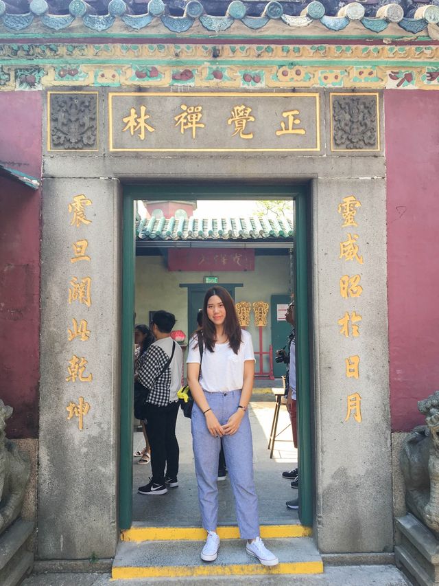 วัดอาม่า (Templo de A-Má)