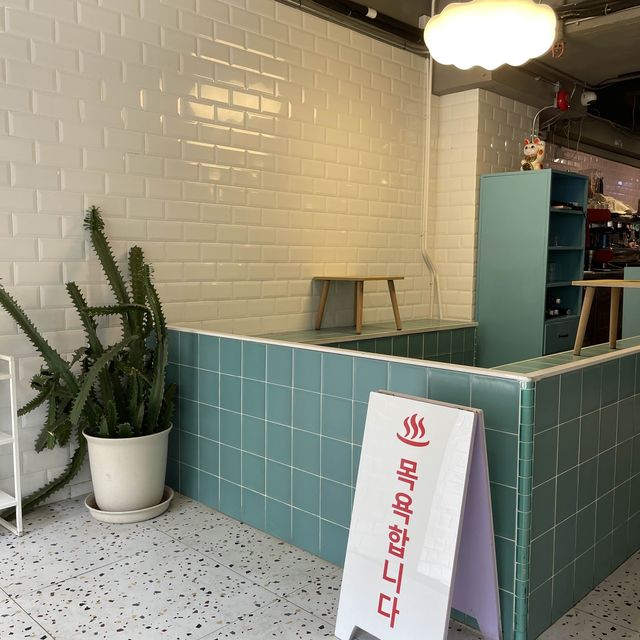 韓國澡堂🛁陪你食飯‼️