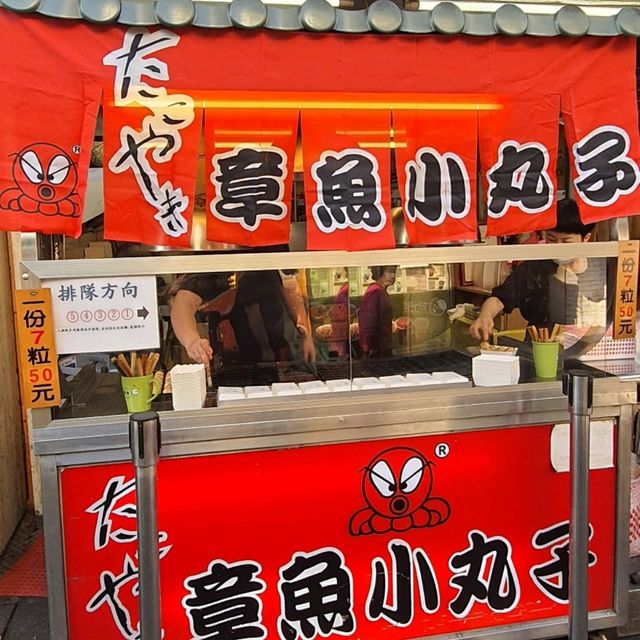 各式味蕾饗宴【羅東夜市】 各式味蕾饗宴【羅東夜市】