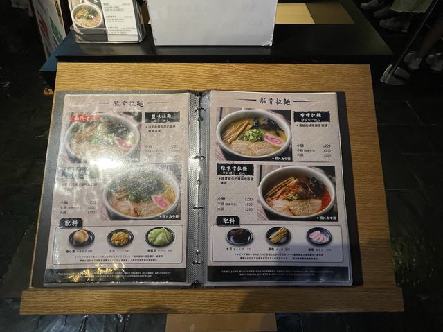 臺中西屯 日式拉麵 山頭火拉麵 大遠百台中店