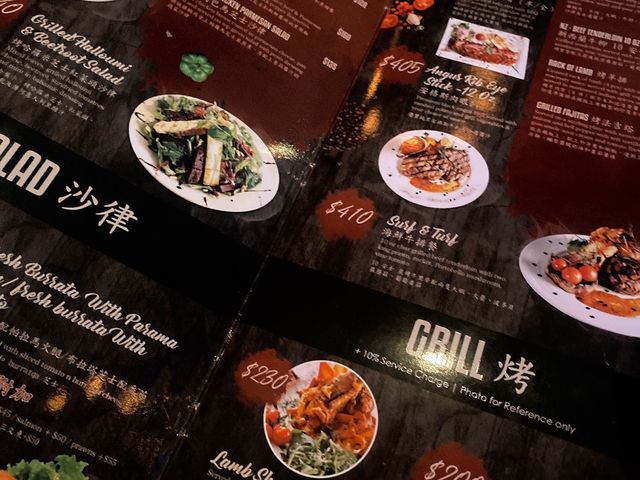 遠離繁囂隱世chill爆酒吧餐廳 遠離繁囂隱世chill爆酒吧餐廳