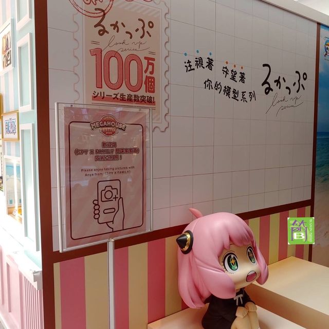 MegaHouse Festival首次來港降落又一城
