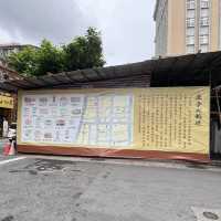 【台湾/台北】観光客も地元民も集まる、台湾随一のオシャレ問屋街「迪化街」