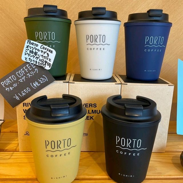 鴛泊港フェリーターミナル前　PORTO COFFEE