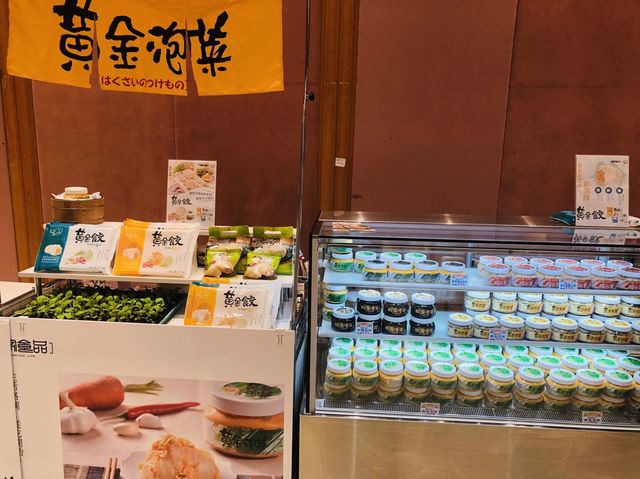 台北｜🍤🥟🍢 饗樂府城·臺南美食物產展🎏 Far Eastern SOGO Taipei Zhongxiao Store 遠東SOGO 台北忠孝館