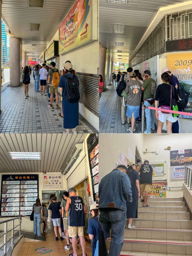 【台北】毎朝行列の超人気店！台北の朝ごはんといえばここ！なフーハンドウジャン行ってきた
