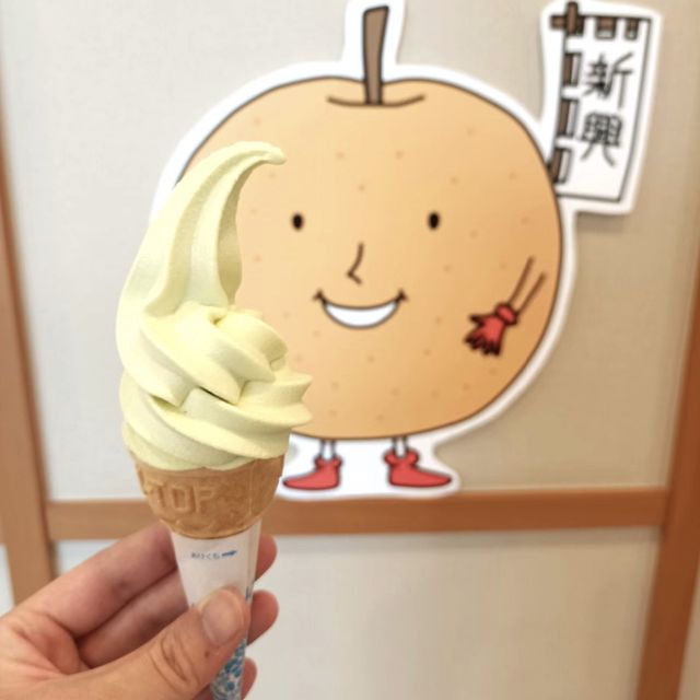 品味梨的奇妙！鳥取二十世紀梨紀念館🍐🏛️🍦