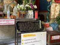 ศาลเจ้าแม่กวนอิมนะโมบุญบารมี วัดชัยมงคล 