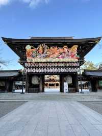 【神奈川県/寒川神社】神奈川県屈指の八方除神社